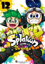 Splatoon（12）