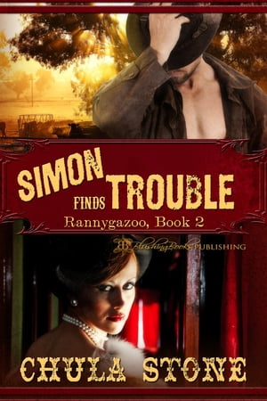 ＜p＞Ruth doesn't want to marry Simon, nor does she want to move to Sunny Side, his family farm, but as it is her only way to escape embarrassment, she has to go along. Still, she doesn't intend to make it easy for anyone concerned, including Simon's family, his hired hands, and their wives.＜/p＞ ＜p＞The peaceful countryside will never be the same after Ruth moves in and wreaks her havoc, but Simon is even more determined to change Ruth's ways and capture her heart. He has six months to make this fake marriage into a real one, but that will depend on Ruth.＜/p＞ ＜p＞This story is a sequel to the antic-ridden, wonderful Trouble Comes to Texas!＜/p＞画面が切り替わりますので、しばらくお待ち下さい。 ※ご購入は、楽天kobo商品ページからお願いします。※切り替わらない場合は、こちら をクリックして下さい。 ※このページからは注文できません。