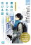 ５分で感動　書店にまつわる泣ける話