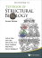 Textbook Of Structural Biology (Second Edition)