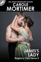 ŷKoboŻҽҥȥ㤨James's Lady (Regency Club Venus 5Żҽҡ[ Carole Mortimer ]פβǤʤ105ߤˤʤޤ