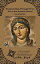 Brushstrokes Through Time Art in the Ancient WorldŻҽҡ[ Oriental Publishing ]