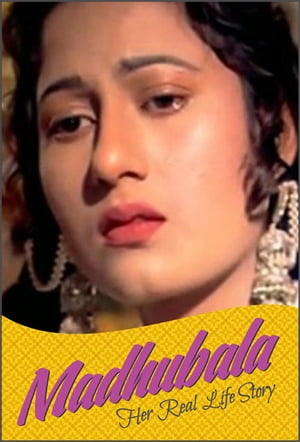 Madhubala I don't want to die…【電子書籍