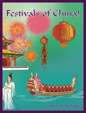 Festivals of China!