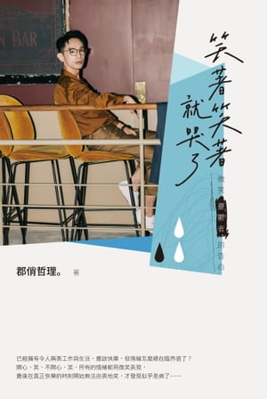 ӭλ ͫݵŪŻҽҡ[ ?ů ]