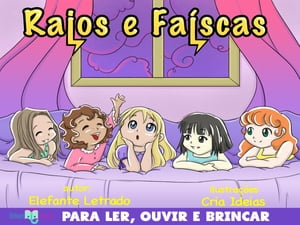 Raios e Fa?scasŻҽҡ[ Elefante Letrado ]