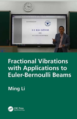 ＜p＞The book examines vibration phenomena with an emphasis on fractional vibrations using the functional form of linear vibrations with frequency-dependent mass, damping, or stiffness, covering the theoretical analysis potentially applicable to structures and, in particular, ship hulls.＜/p＞ ＜p＞Covering the six classes of fractional vibrators and seven classes of fractionally damped Euler-Bernoulli beams that play a major role in hull vibrations, this book presents analytical formulas of all results with concise expressions and elementary functions that set it apart from other recondite studies. The results show that equivalent mass or damping can be negative and depends on fractional orders. Other key highlights of the book include a concise mathematical explanation of the Rayleigh damping assumption, a novel description of the nonlinearity of fractional vibrations, and a new concept of fractional motion, offering exciting additions to the field of fractional vibrations.＜/p＞ ＜p＞This title will be a must-read for students, mathematicians, physicists, and engineers interested in vibration phenomena and novel vibration performances, especially fractional vibrations.＜/p＞画面が切り替わりますので、しばらくお待ち下さい。 ※ご購入は、楽天kobo商品ページからお願いします。※切り替わらない場合は、こちら をクリックして下さい。 ※このページからは注文できません。
