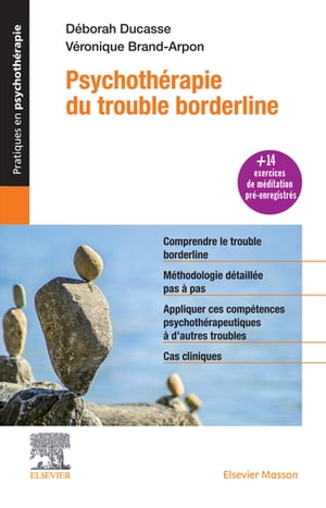 Psychoth?rapie du trouble borderline