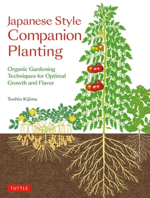 Japanese Style Companion Planting