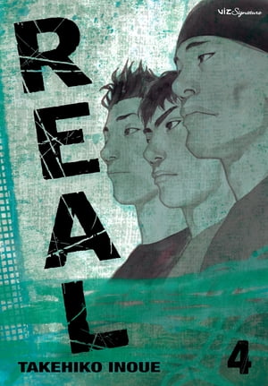 Real, Vol. 4【電子書籍】 Takehiko Inoue