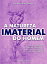 A natureza imaterial do homem