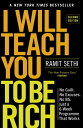 I Will Teach You To Be Rich No guilt, no excuses - just a 6-week programme that works - now a major Netflix series【電子書籍】 Ramit Sethi