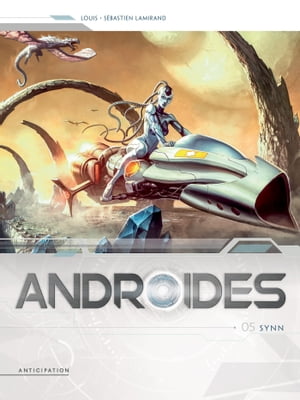 Andro des T05 Synn【電子書籍】 St phane Louis