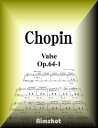 ŷKoboŻҽҥȥ㤨Chopin Valse Op.64-1 for Piano SoloŻҽҡ[ Fryderyk Franciszek Chopin ]פβǤʤ100ߤˤʤޤ