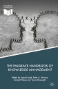 The Palgrave Handbook of Knowledge Management【電子書籍】(3)