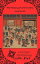 The History of Art in ChinaŻҽҡ[ Oriental Publishing ]