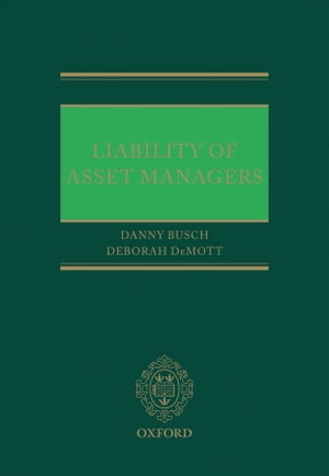 Liability of Asset Managers