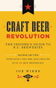 Craft Beer Revolution The Insi