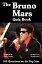 The Bruno Mars Quiz Book 100 Questions on the Pop StarŻҽҡ[ Chris Cowlin ]
