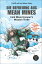 Die Befreiung aus Mean Mines Cold Blood Cooper's Mission ThreeŻҽҡ[ THiLO ]