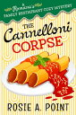 ŷKoboŻҽҥȥ㤨The Cannelloni CorpseŻҽҡ[ Rosie A. Point ]פβǤʤ111ߤˤʤޤ