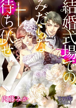 ŷKoboŻҽҥȥ㤨ַ뺧ǤΡߤԤŻҽҡ[ ƣߤ ]פβǤʤ330ߤˤʤޤ