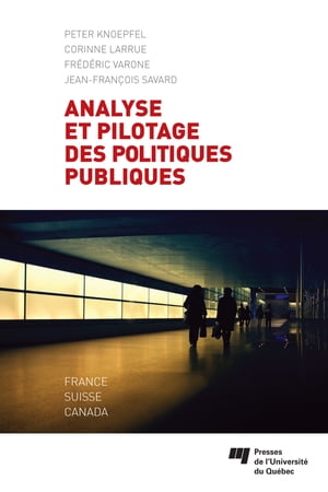 Analyse et pilotage des politiques publiques