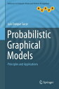 Probabilistic Graphical Models Principles and Appl