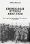 Cronologia d'Italia 1923-1935 Dal regime fascista al potere alla guerra dEtiopiaŻҽҡ[ Mirko Riazzoli ]