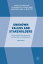 Unknown Values and Stakeholders The Pro-Business Outcome and the Role of CompetitionŻҽҡ[ Paolo D'Anselmi ]
