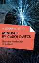 A Joosr Guide to... Mindset by Carol Dweck: The New Psychology of Success【電子書籍】 Joosr