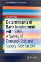 ＜p＞This book is a comprehensive, yet concise text that brings together all aspects of SME banking theories and empirical studies in one text. The book contains the latest policy debates on money creation and credit rationing and the relative role of demand-side and supply-side factors affecting SME financing. Readers will understand the borrower-specific, lender-specific and business environment drivers of bank finance for SMEs as well as the determinants of loan contract terms, particularly the risk premium and collateral. Readers will also understand how loan officers acquire proprietary information on SMEs and apply various lending techniques, such as financial statement lending, relationship lending and credit scoring to the loan underwriting process. In addition, the book also features recent trends on the rise of alternative finance intermediaries such as online peer-to-peer lenders and the competitive implications for traditional banks providing loans to SMEs. Findings from this work will thus be of particular interest to commercial bankers, bank-dependent small business borrowers as well as policy makers, and researchers in central banks, development banks, development agencies and international financial institutions.＜/p＞画面が切り替わりますので、しばらくお待ち下さい。 ※ご購入は、楽天kobo商品ページからお願いします。※切り替わらない場合は、こちら をクリックして下さい。 ※このページからは注文できません。