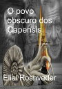 ŷKoboŻҽҥȥ㤨O povo obscuro dos CapensisŻҽҡ[ Eliel Roshveder ]פβǤʤ137ߤˤʤޤ