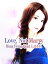 Love, Not Marry Volume 2Żҽҡ[ Bing Fengqianli1111 ]