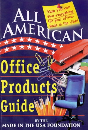 All American Office Products Guide