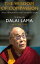 The Wisdom of Compassion Stories of Remarkable Encounters and Timeless InsightsŻҽҡ[ Dalai Lama ]