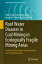 Roof Water Disaster in Coal Mining in Ecologically Fragile Mining Areas Formation Mechanism and Prevention and Control MeasuresŻҽҡ[ Yifan Zeng ]