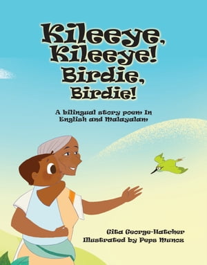 Kileeye, Kileeye! Birdie, Birdie!