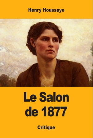 Le Salon de 1877