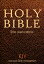 KJV 1611 Bible: Old and New Testaments