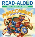 Maccabee The Story of Hanukkah【電子書籍】 Tilda Balsley