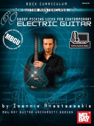 MBGU Rock Curriculum: Rock Guitar Masterclass, Vol. 2