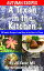 A Texan in the Kitchen ~ Autumn Recipes