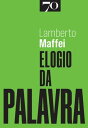 ＜p＞Na obra de Lamberto Maffei a cultura e sempre cultura humanista, independentemente do tema sobre o qual se disserta, seja arte ou neurologia, o que explica, de certo modo, a dimens?o interdisciplinar deste autor e o modo como trata de forma acessivel, sem nunca resvalar para um registo mais superficial, temas de grande densidade. No amago deste ensaio esta a palavra sob todas as perspetivas, nomeadamente a da neurobiologia, a palavra enquanto faculdade que deve ser cultivada e aperfeicoada durante a vida inteira. Maffei defende, no seu estilo culto e ironico, a necessidade de , regressando a palavra na sua dimens?o salvifica para a humanidade. Se a viragem digital e irreversivel, implicando nas criancas e adolescentes, individuos psicologicamente mais frageis, o risco de se fecharem em si proprios, a torna-se urgente enquanto escola da racionalidade e da linguagem, que contrap?e o pensamento lento, o pensamento da reflex?o, ao pensamento rapido, irremediavelmente ligado ao consumismo e a perspetiva simplista acerca do mundo.＜/p＞画面が切り替わりますので、しばらくお待ち下さい。 ※ご購入は、楽天kobo商品ページからお願いします。※切り替わらない場合は、こちら をクリックして下さい。 ※このページからは注文できません。