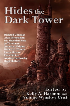 Hides the Dark Tower