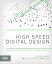 High Speed Digital Design