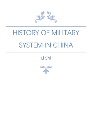 History of Military System in China