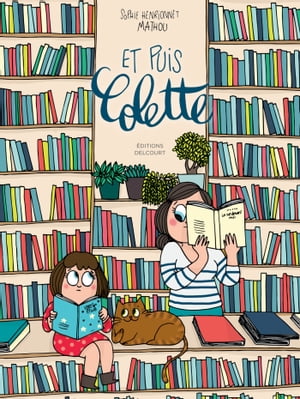 Et puis Colette【電子書籍】[ Sophie Henrionnet ]