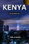 KENYA Travel Guide 2024