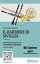 Bb Clarinet part "Il Barbiere di Siviglia" for woodwind quintet